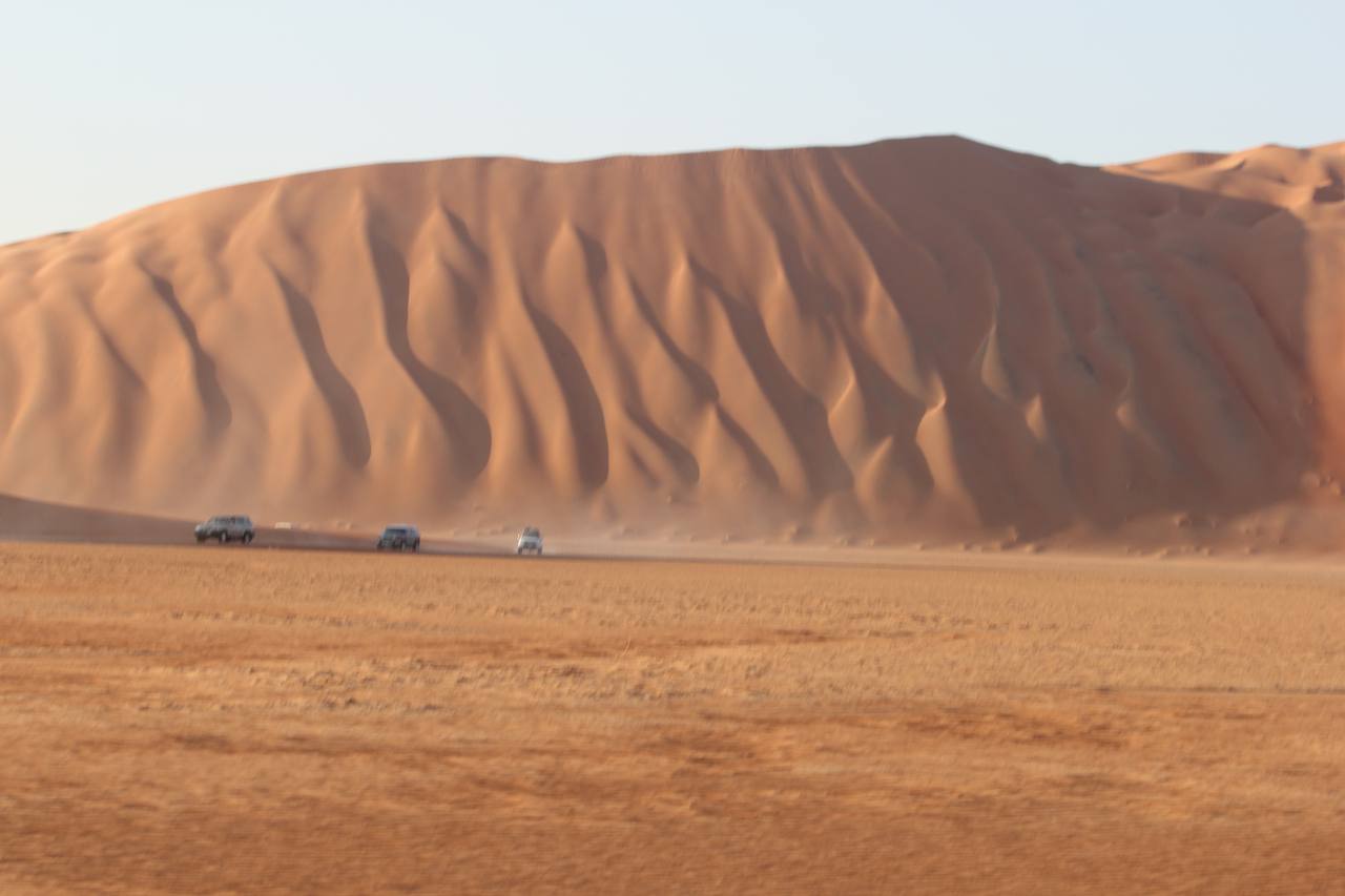 المسار المفتوح open path